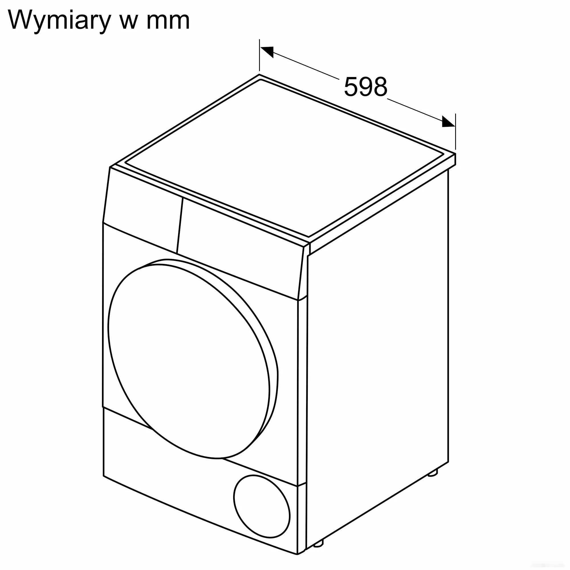 Сушильная машина Bosch Serie 4 WTH85V1GPL