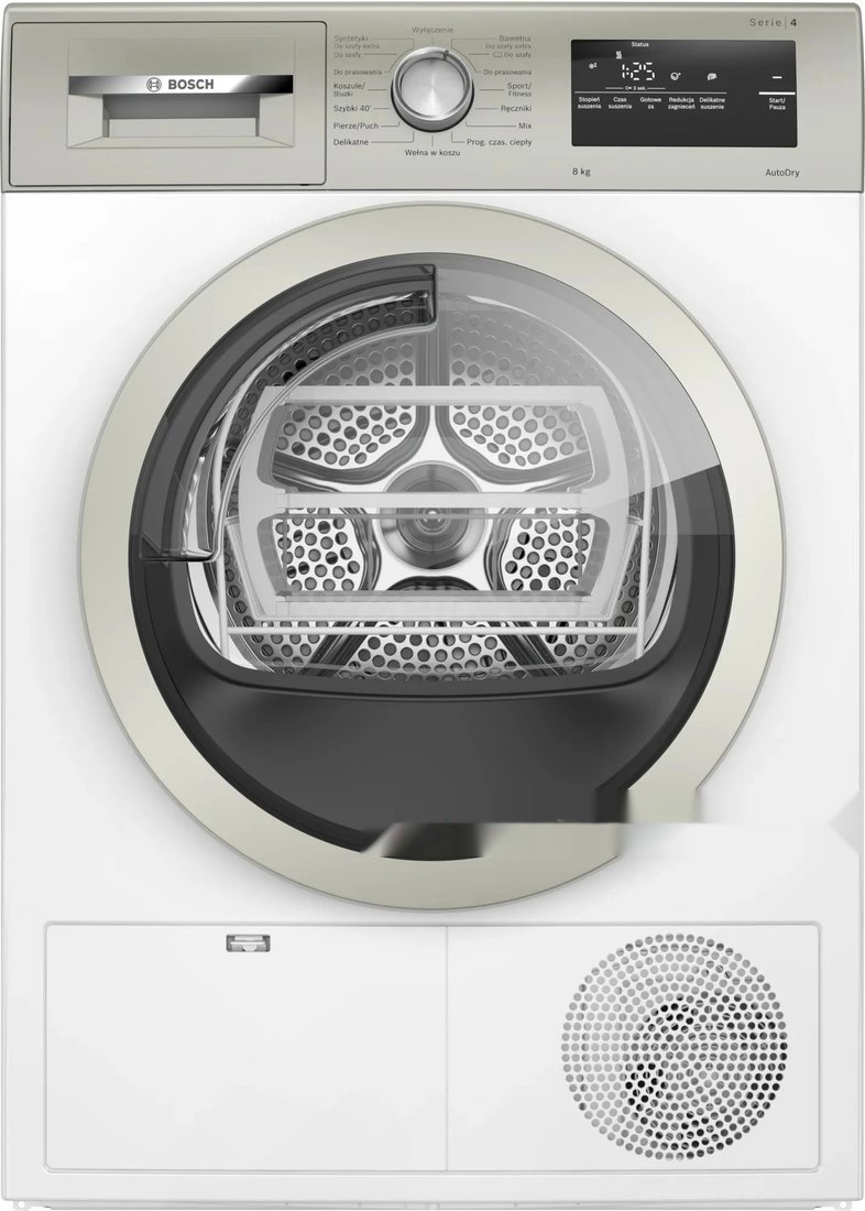 Сушильная машина Bosch Serie 4 WTH85VMXPL