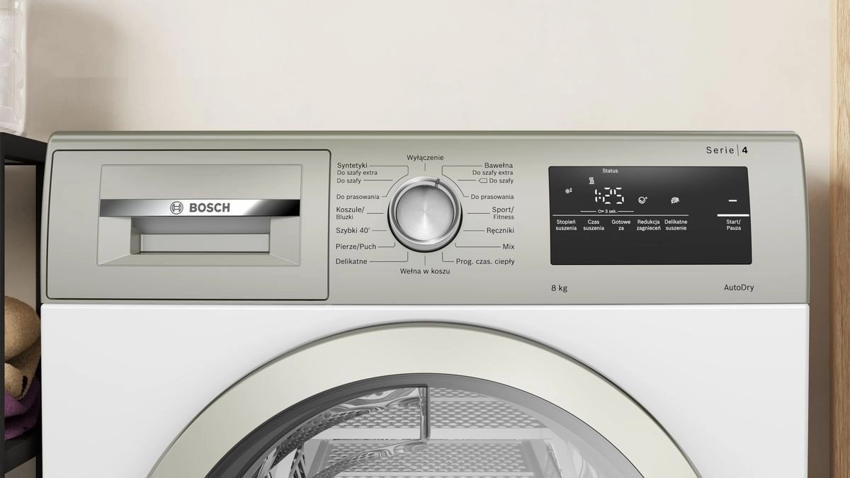 Сушильная машина Bosch Serie 4 WTH85VMXPL