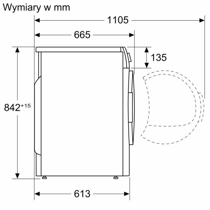 Сушильная машина Bosch Serie 4 WTH85VMXPL