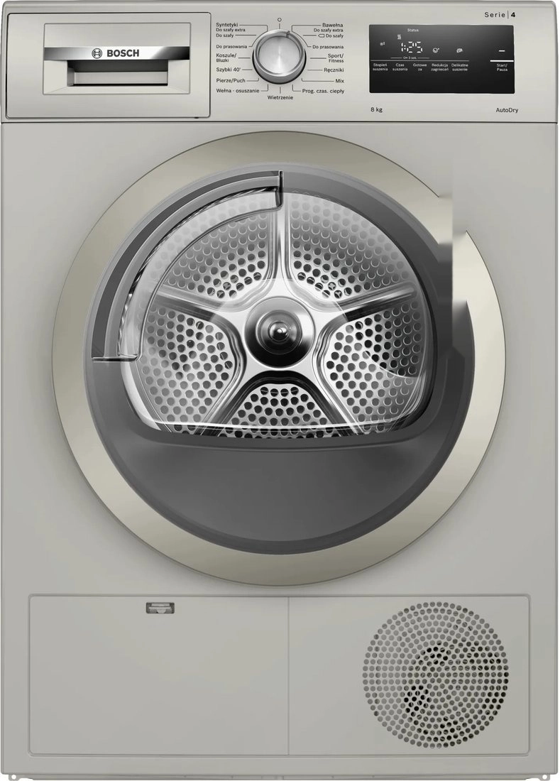 Сушильная машина Bosch Serie 4 WTH85VXXPL