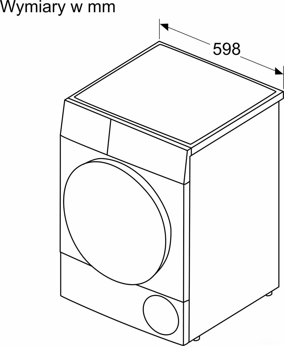 Сушильная машина Bosch Serie 6 WQG233CRPL