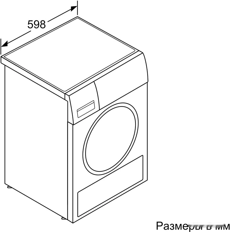 Сушильная машина Bosch WTH85201OE