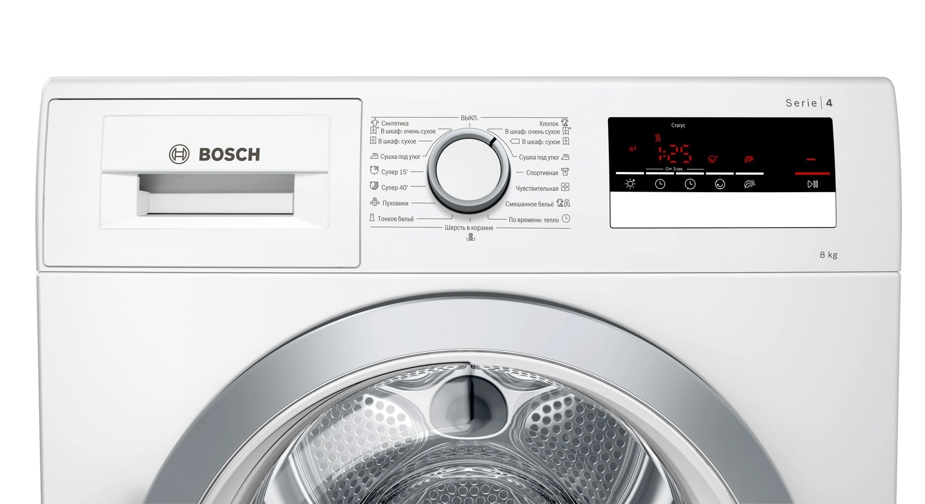 Сушильная машина Bosch WTM83261OE