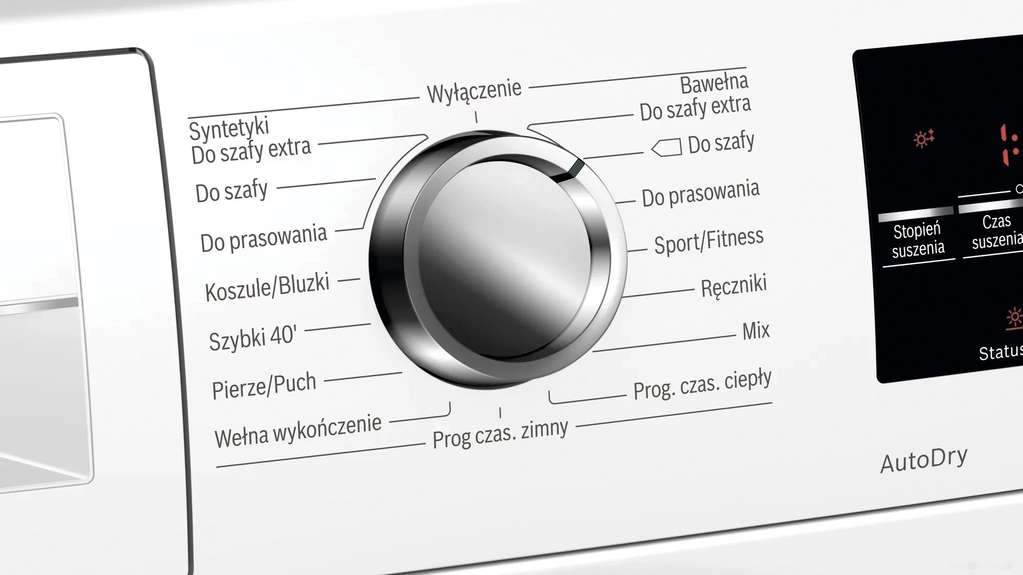 Сушильная машина Bosch WTR87TW0PL