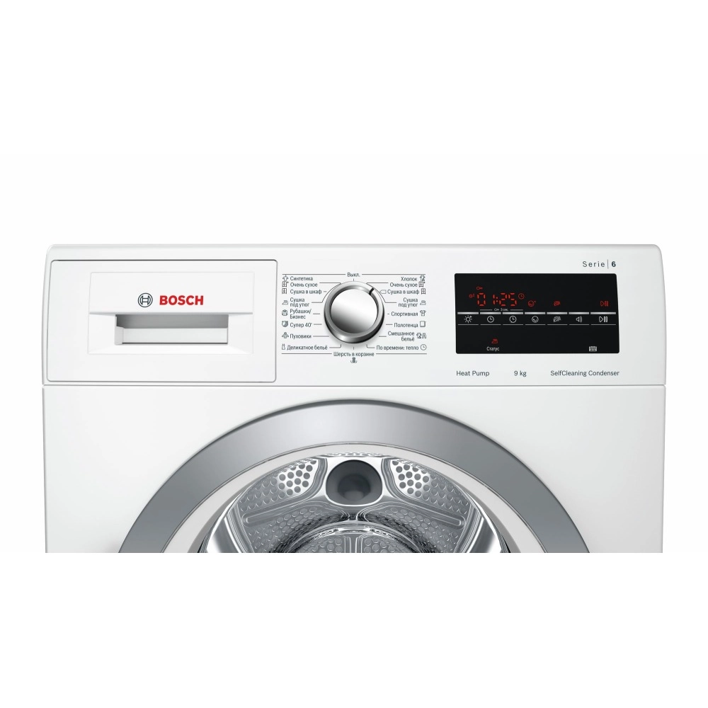 Сушильная машина Bosch WTW85469OE