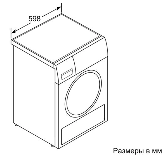Сушильная машина Bosch WTW85561OE