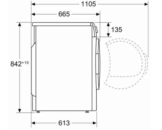 Сушильная машина Bosch WTW876H0OE