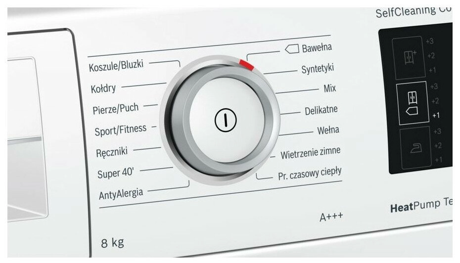 Сушильная машина Bosch WTW876SOPL