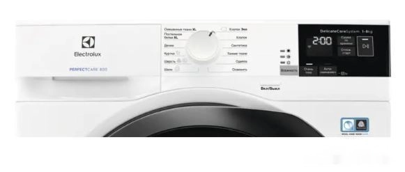 Сушильная машина Electrolux EW8H458B