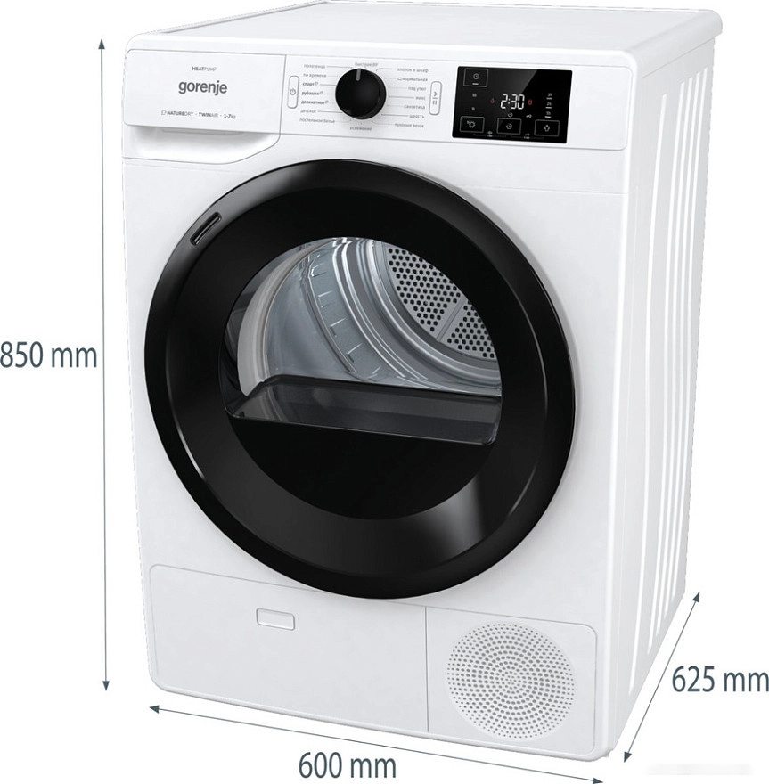 Сушильная машина Gorenje DNE72/GN