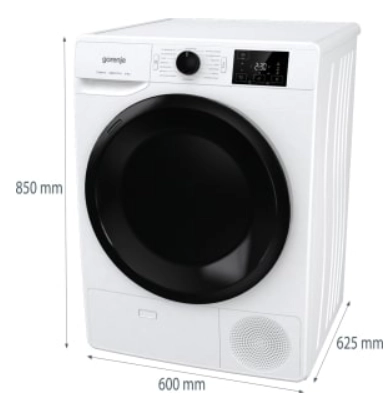 Сушильная машина Gorenje DNE8B