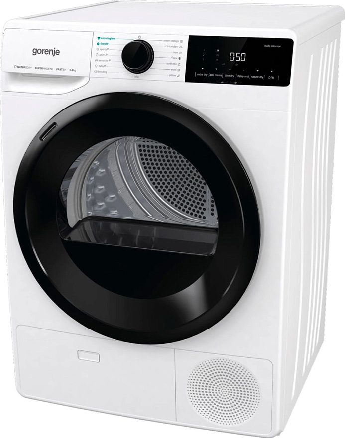 Сушильная машина Gorenje DPNA82WIFI/C