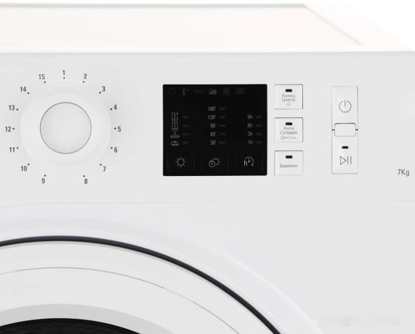 Сушильная машина Hotpoint-Ariston NT CM10 7B RU