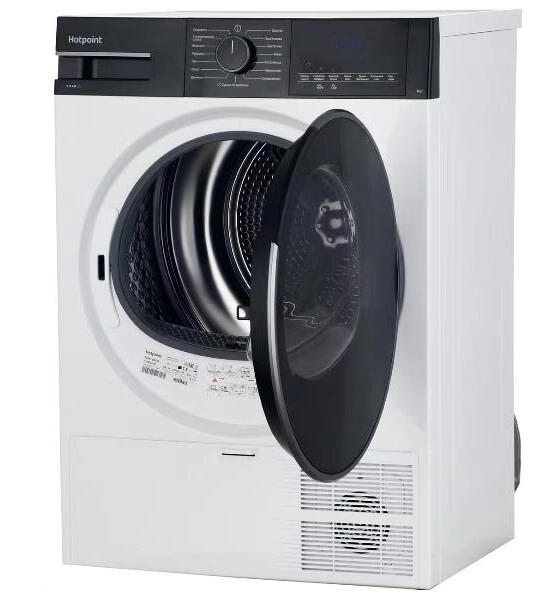 Сушильная машина Hotpoint-Ariston TDSH 85V B