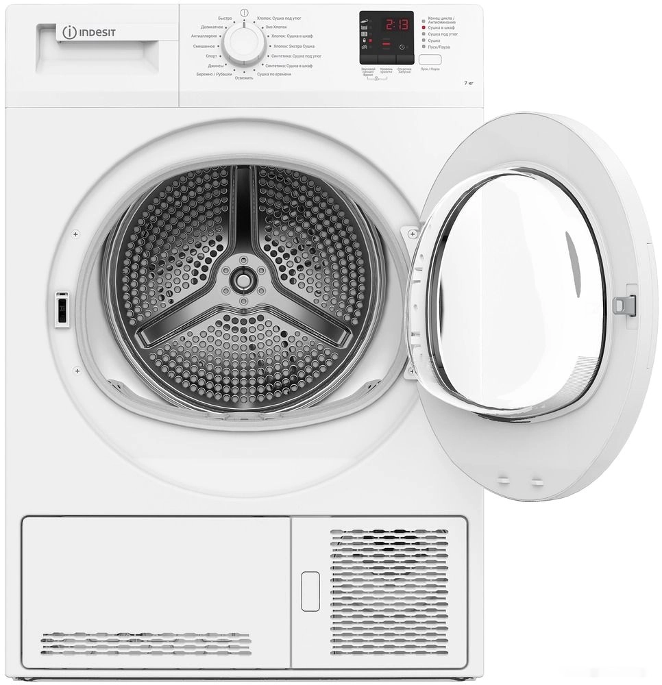 Заказывай сушильная машина Indesit DI 725 C с доставкой по РБ