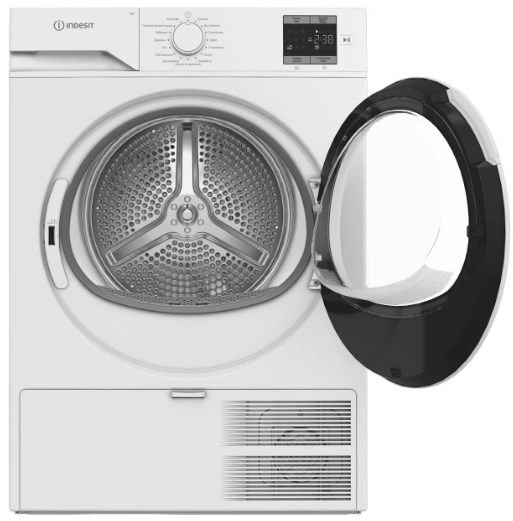 Сушильная машина Indesit IAS3725