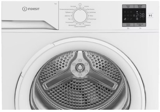 Сушильная машина Indesit IAS3725