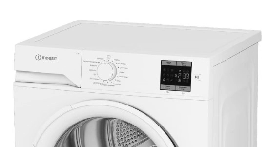 Сушильная машина Indesit IAS3725