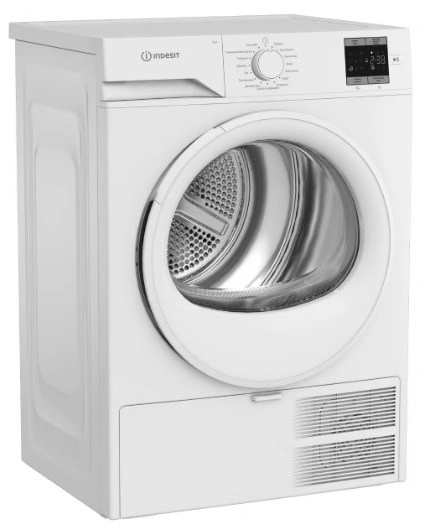 Сушильная машина Indesit IAS3725