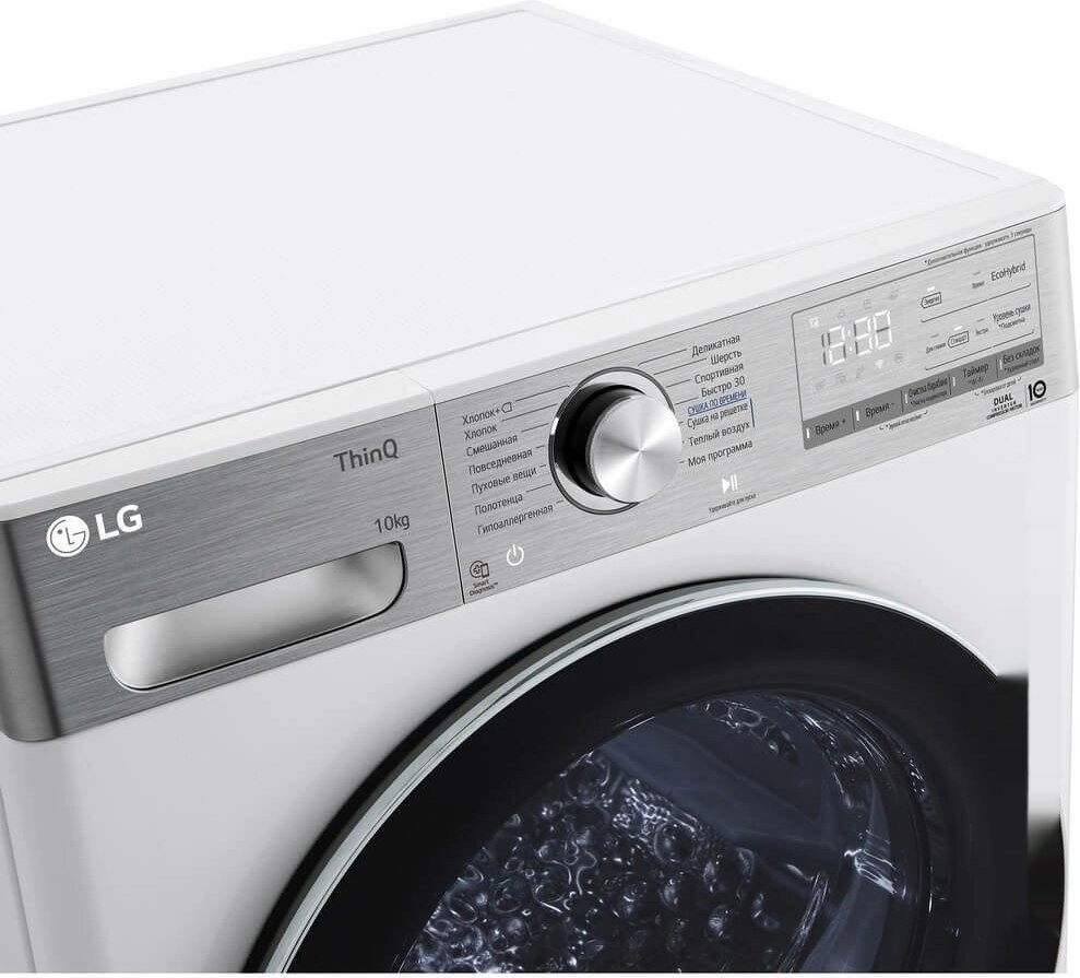 Сушильная машина LG DC10V9V9E
