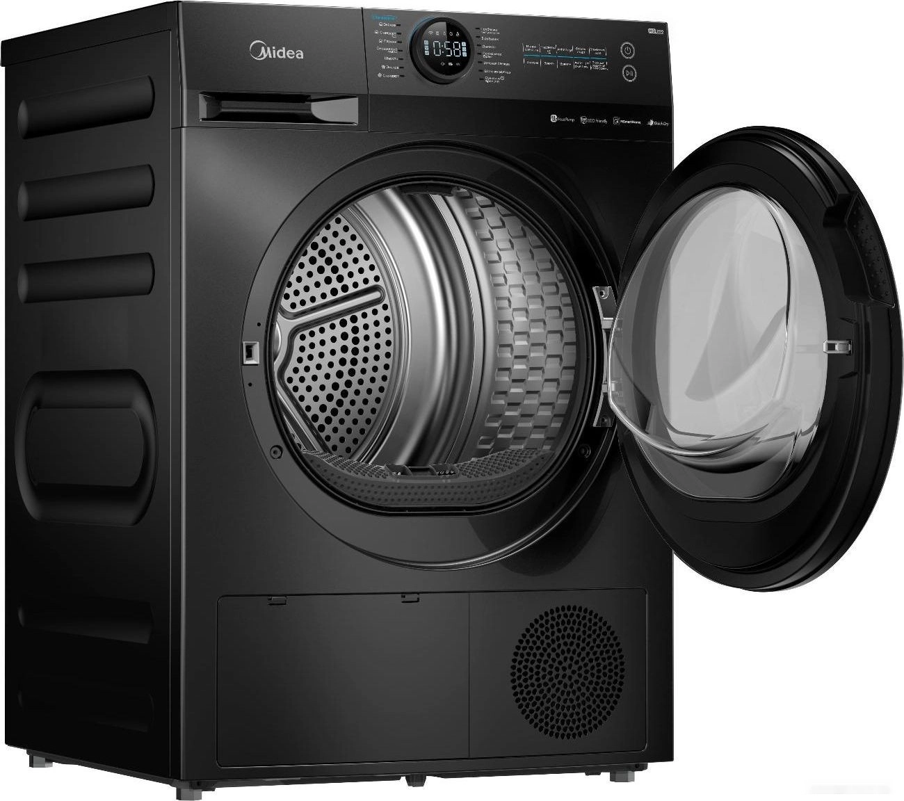 Сушильная машина Midea Lunar MD200D90WB/S-RU