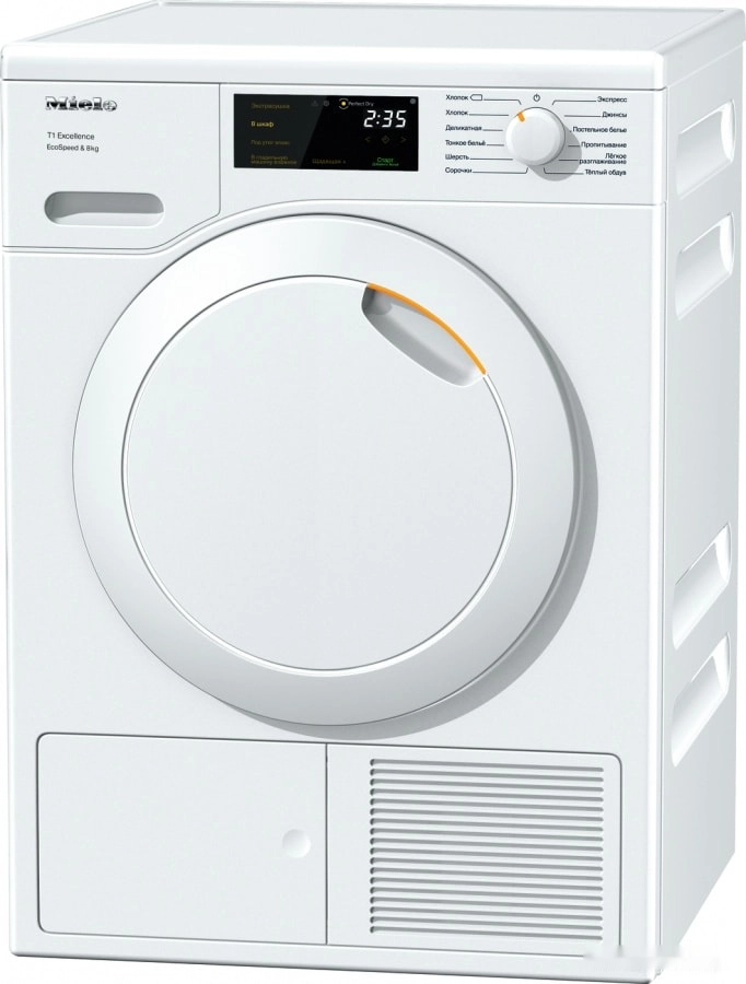 Сушильная машина Miele TED445 WP