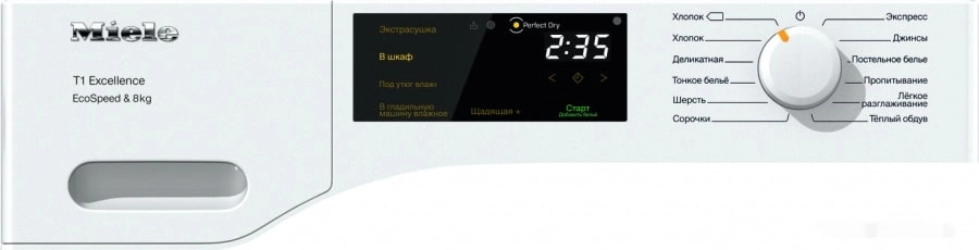 Сушильная машина Miele TED445 WP