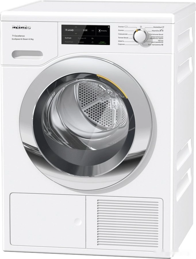 Сушильная машина Miele TEL785WP EcoSpeed
