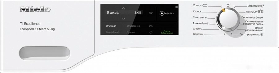 Сушильная машина Miele TEL785WP EcoSpeed