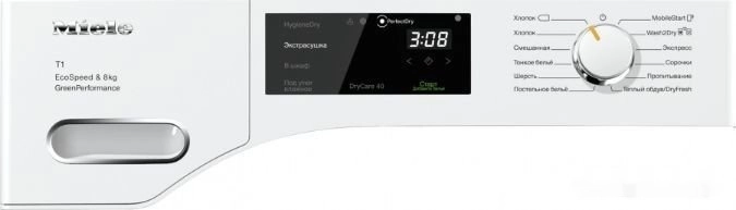 Сушильная машина Miele TWF760WP