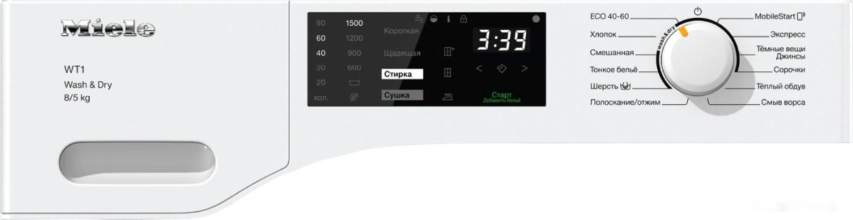 Сушильная машина Miele WTD160 WCS