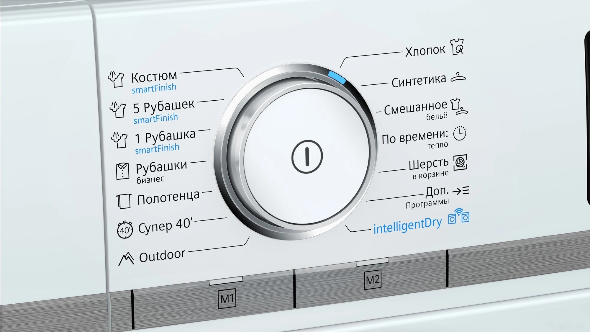 Сушильная машина Siemens WT47XEH1OE