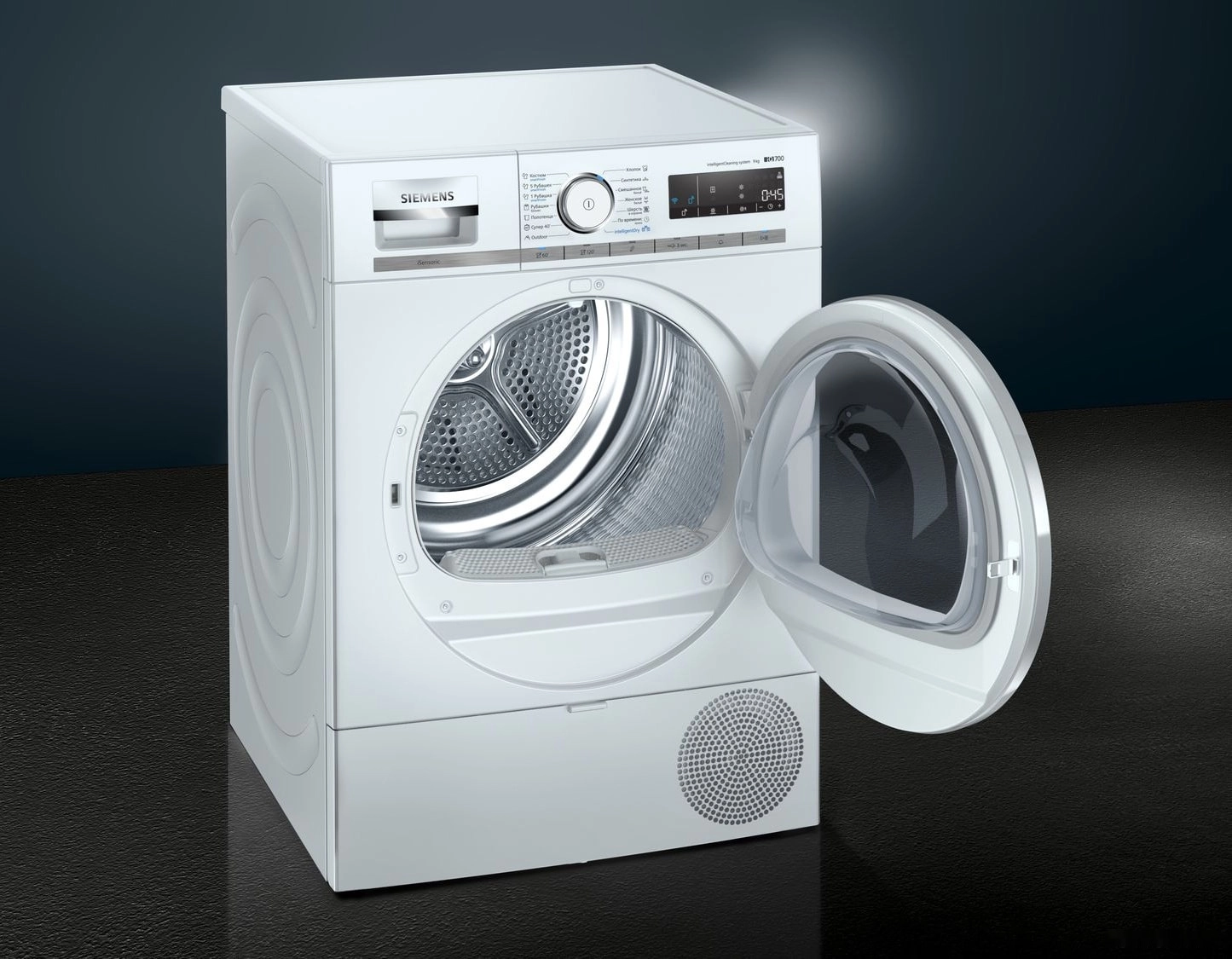 Сушильная машина Siemens WT47XKH1OE