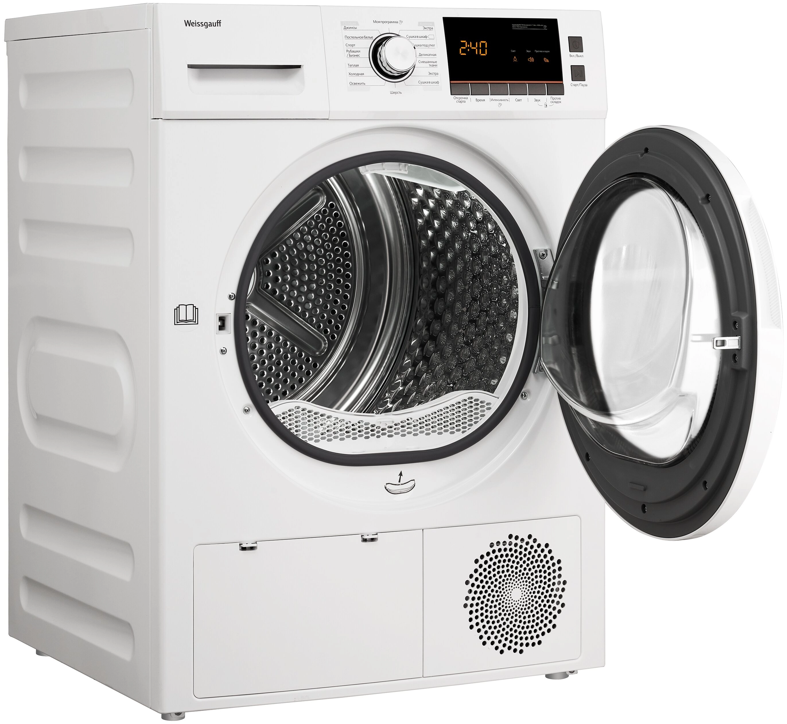 Сушильная машина Weissgauff WD 6147 DC Inverter Heat Pump