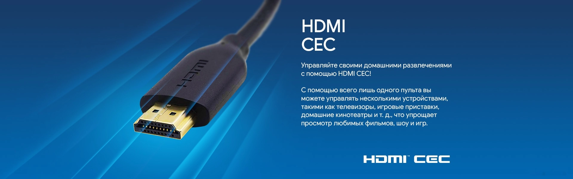 Телевизор Blaupunkt 55UW5000T