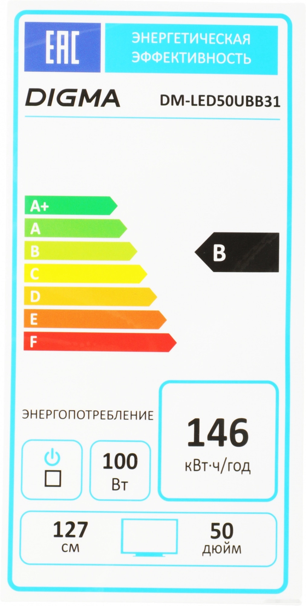 Телевизор DIGMA DM-LED50UBB31