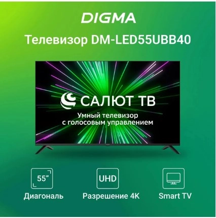 Телевизор DIGMA DM-LED55UBB40