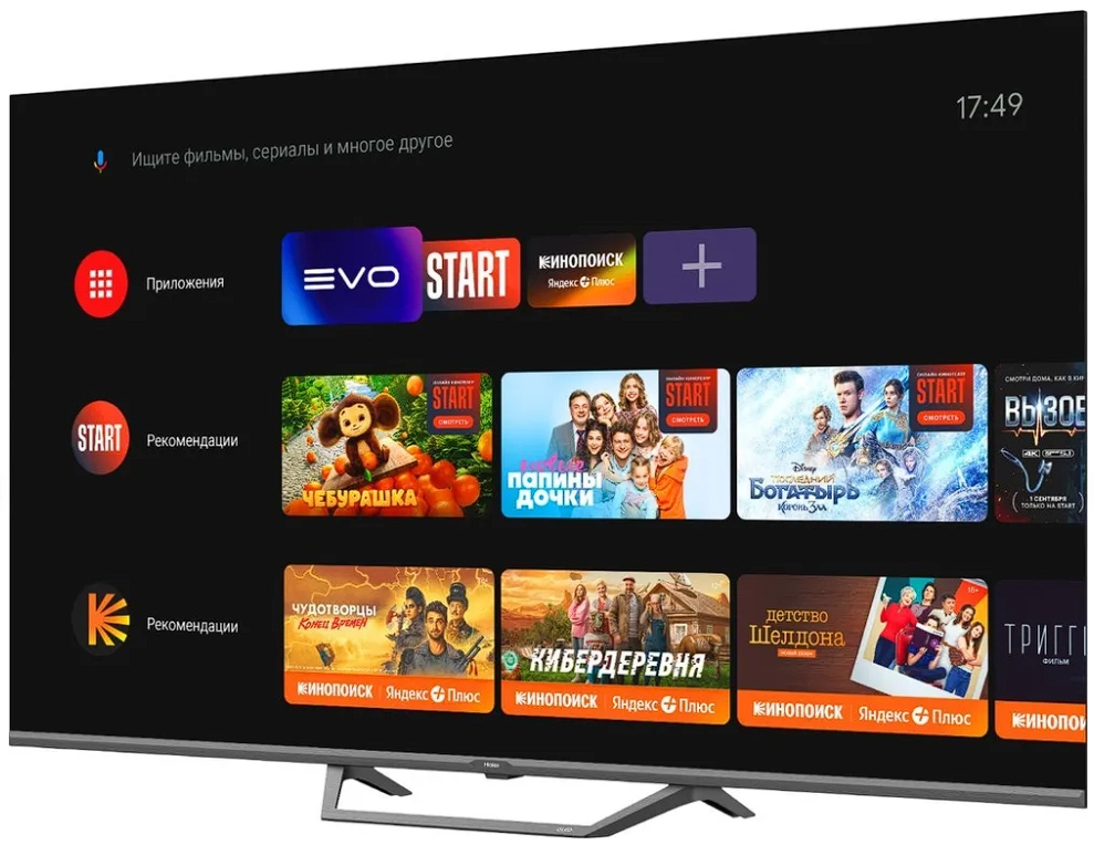 Телевизор HAIER 55 Smart TV S2 Pro