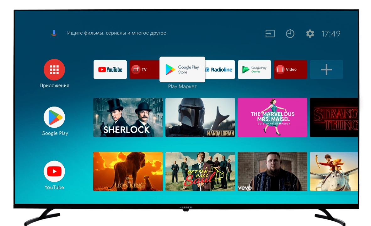 Телевизор HARPER 40F720TS