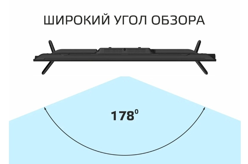 Телевизор HARPER 43F661TS