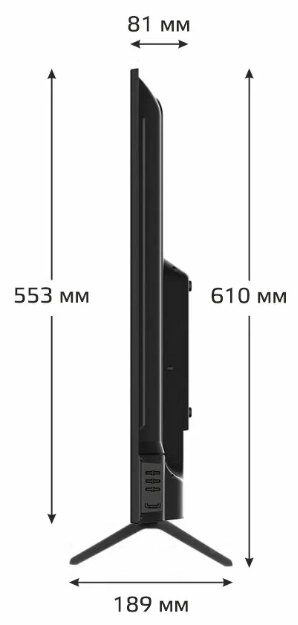 Телевизор HARPER 43F751TS