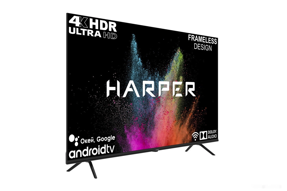 Телевизор HARPER 50Q850TS