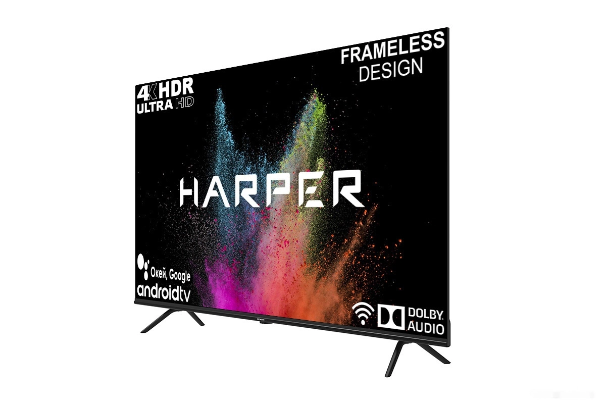 Телевизор HARPER 50Q850TS