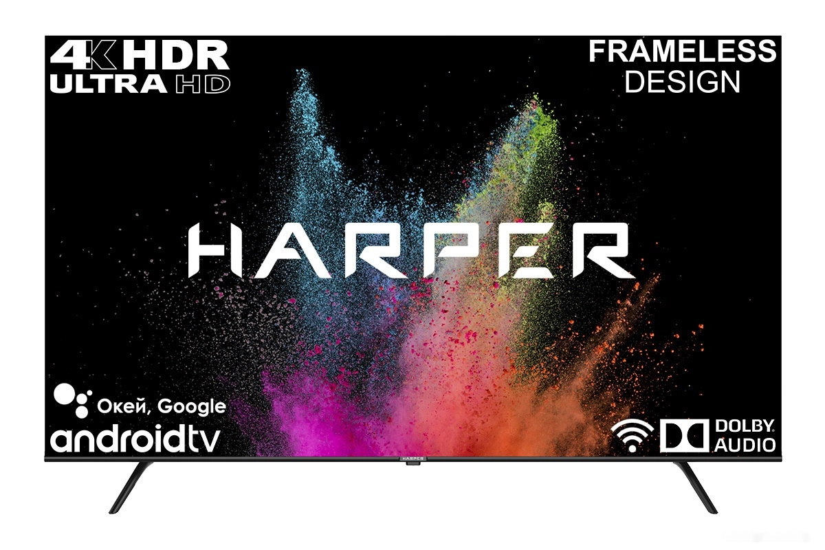 Телевизор HARPER 50Q850TS