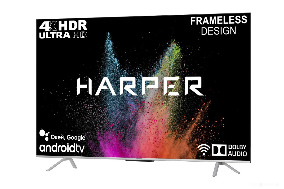 Телевизор HARPER 75Q850TS