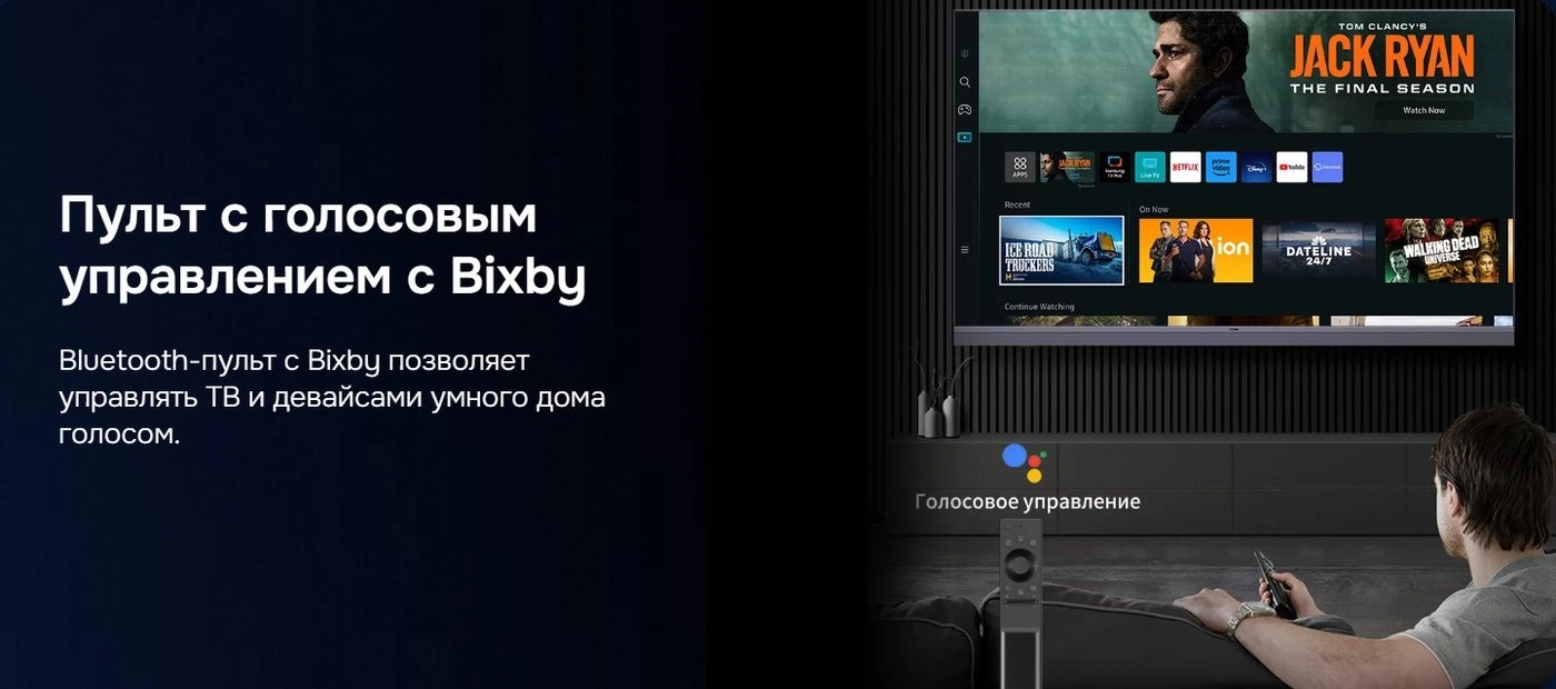 Телевизор Hikers 43HTQ01