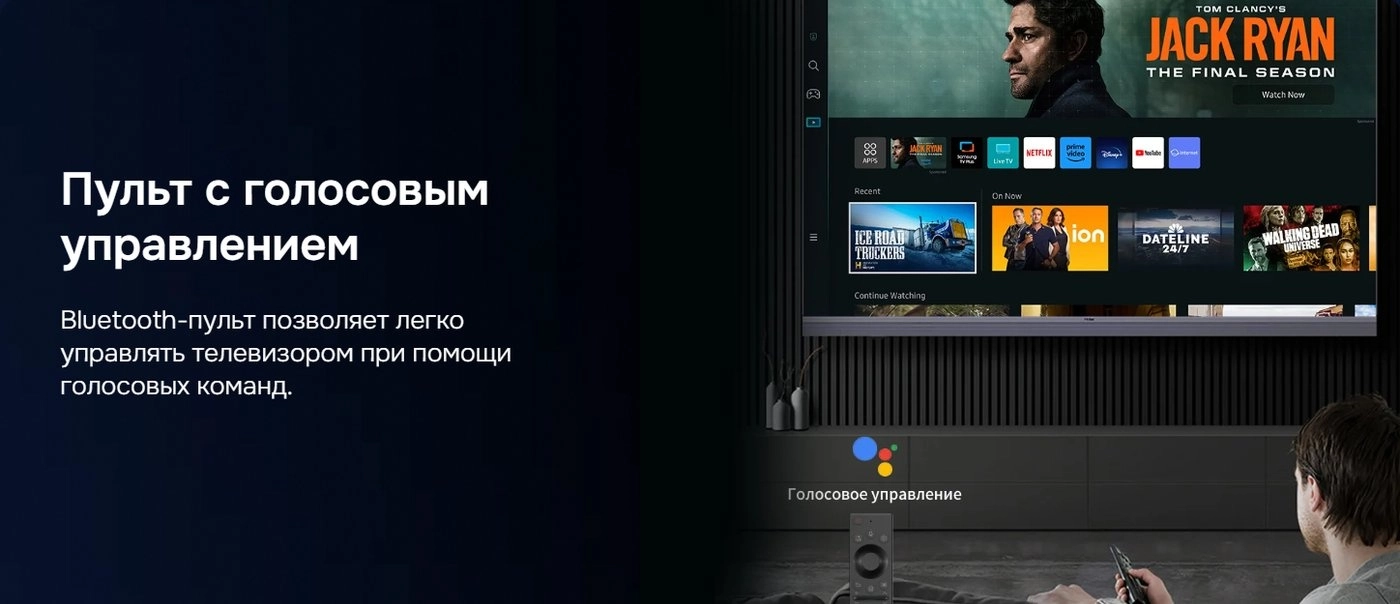 Телевизор Hikers 43HTU01