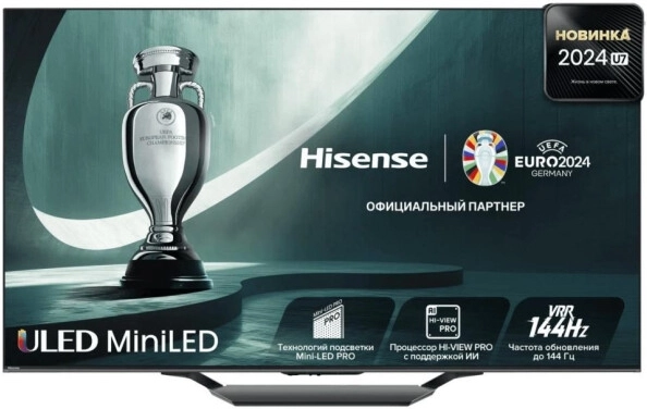 Телевизор Hisense 55U7NQ