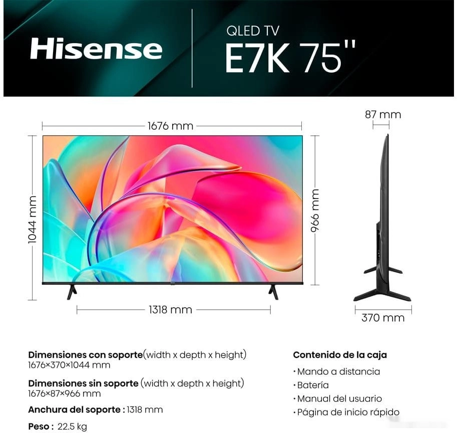 Телевизор Hisense 75E7KQ